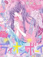 客栈的夜慢综艺在线观看